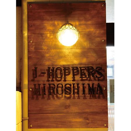 J-Hoppers Hiroshima Guesthouse Eksteriør bilde