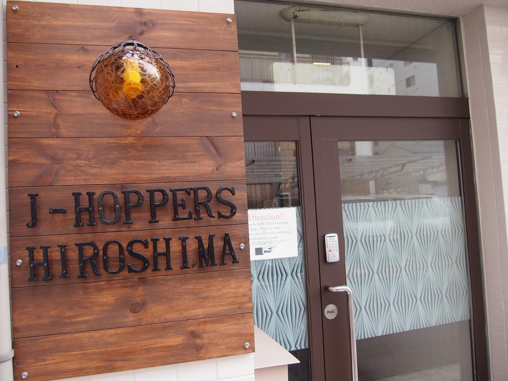 J-Hoppers Hiroshima Guesthouse Eksteriør bilde